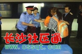 哺乳期媽媽突發(fā)病 株洲站列車為其停6分鐘